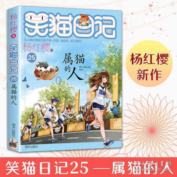 雷竞技比分